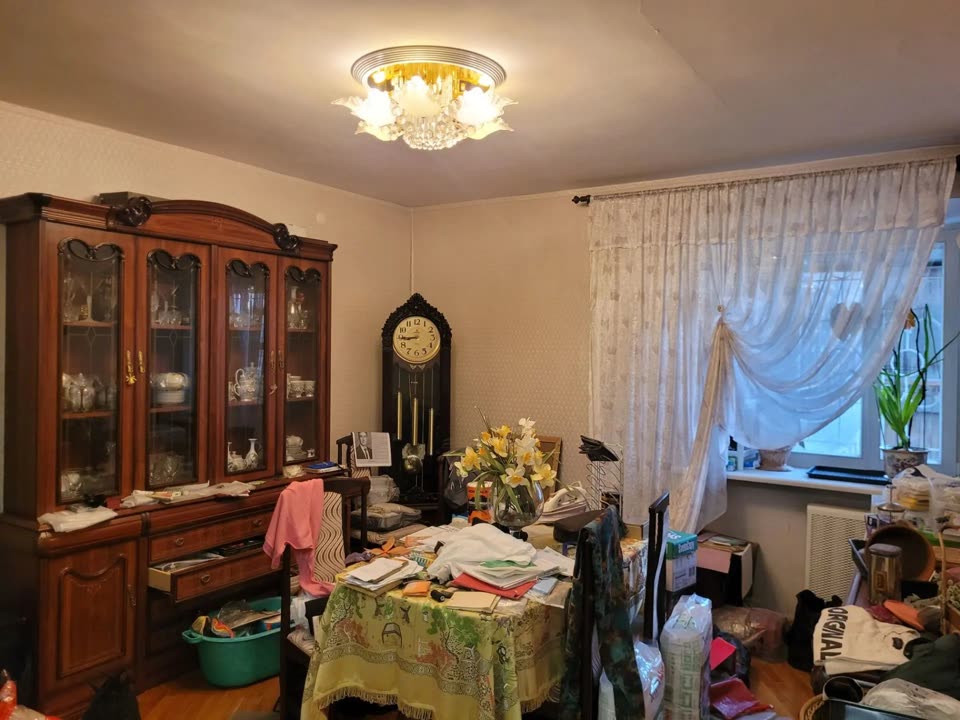 До обработки